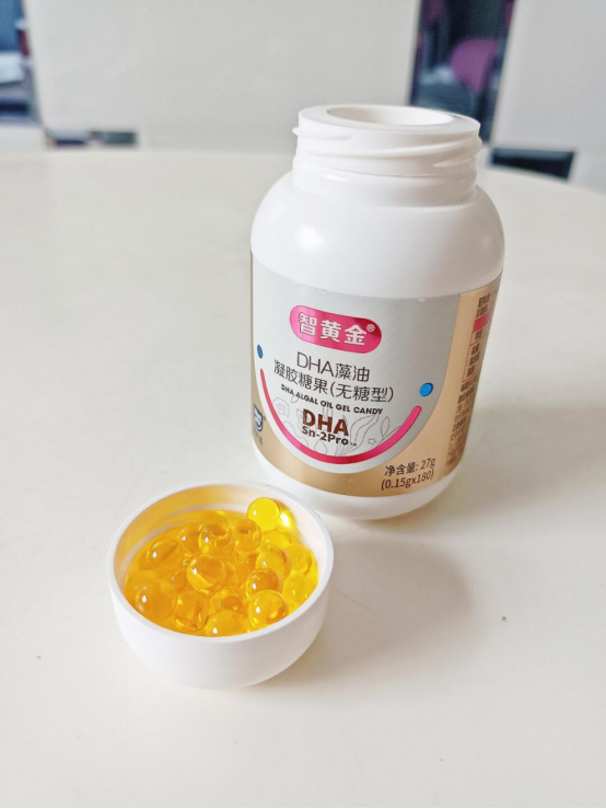 惠優(yōu)喜課堂：以智黃金DHA和橙冠乳鐵蛋白為例，教你挑選優(yōu)質(zhì)產(chǎn)品